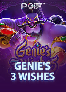 โหลดแอพ พนันบอล เริ่มต้นอย่างไร เล่นง่ายได้เงินเร็ว